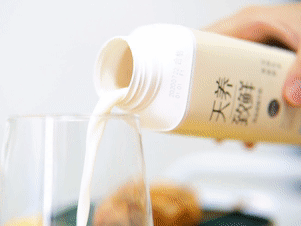 花花牛丨儲奶小妙招，飲奶更健康?。?！