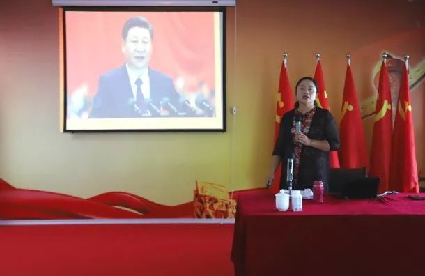 花花牛第一期入黨積極分子培訓班開講啦！