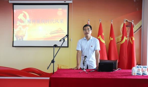 花花牛第一期入黨積極分子培訓班開講啦！