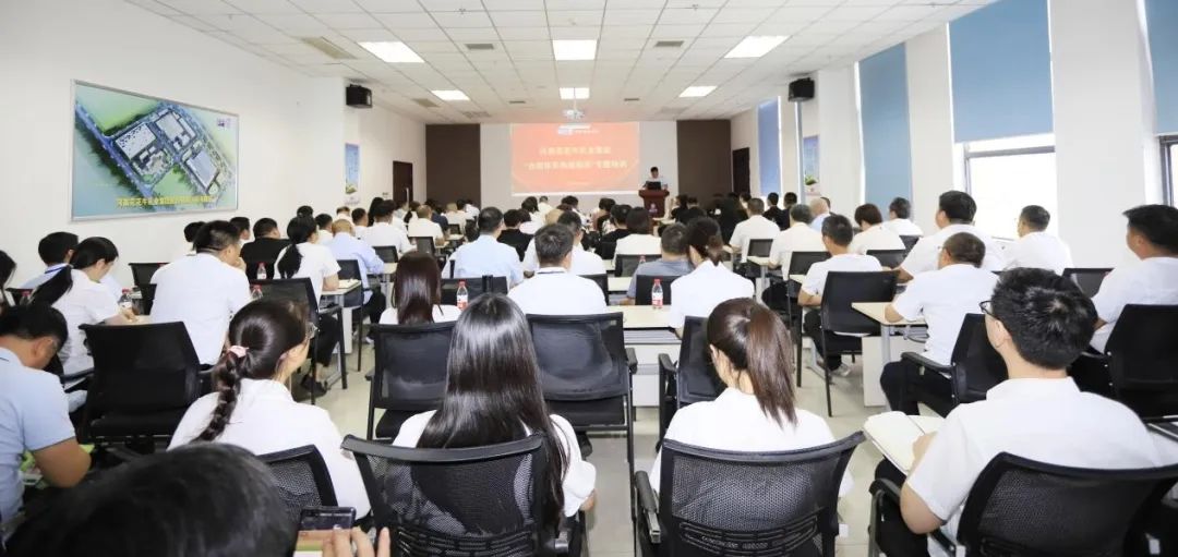 花花牛乳業(yè)集團開展“合規(guī)體系構(gòu)建框架”專題培訓 花花牛乳業(yè)集團開展“合規(guī)體系構(gòu)建框架”專題培訓