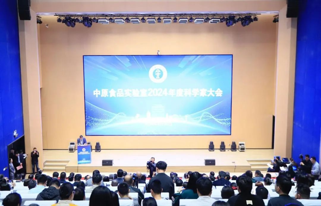 花花牛乳業(yè)集團與中原食品實驗室簽訂戰(zhàn)略合作協(xié)議 花花牛乳業(yè)集團與中原食品實驗室簽訂戰(zhàn)略合作協(xié)議