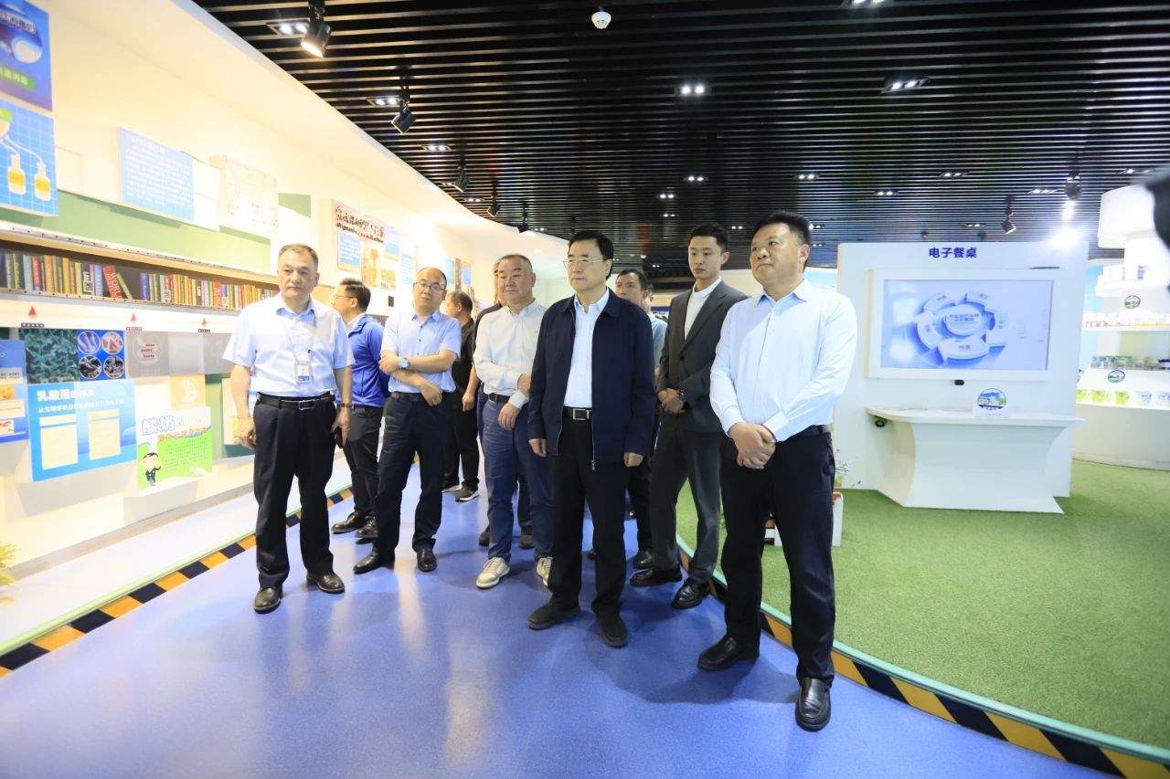 河南省2024國家“學(xué)生飲用奶計劃”推廣工作推進(jìn)會在鄭州成功舉辦！