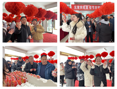 愿以雪意祈豐年,靜守春來萬物新丨花花牛乳業集團舉辦職工猜燈謎、鬧元宵系列活動 愿以雪意祈豐年,靜守春來萬物新丨花花牛乳業集團舉辦職工猜燈謎、鬧元宵系列活動