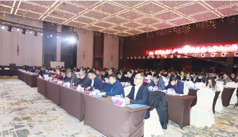 河南奶業發展啟航新征程——花花牛乳業集團黨委書記、董事長唐洪峰當選河南省奶業協會會長 河南奶業發展啟航新征程——花花牛乳業集團黨委書記、董事長唐洪峰當選河南省奶業協會會長