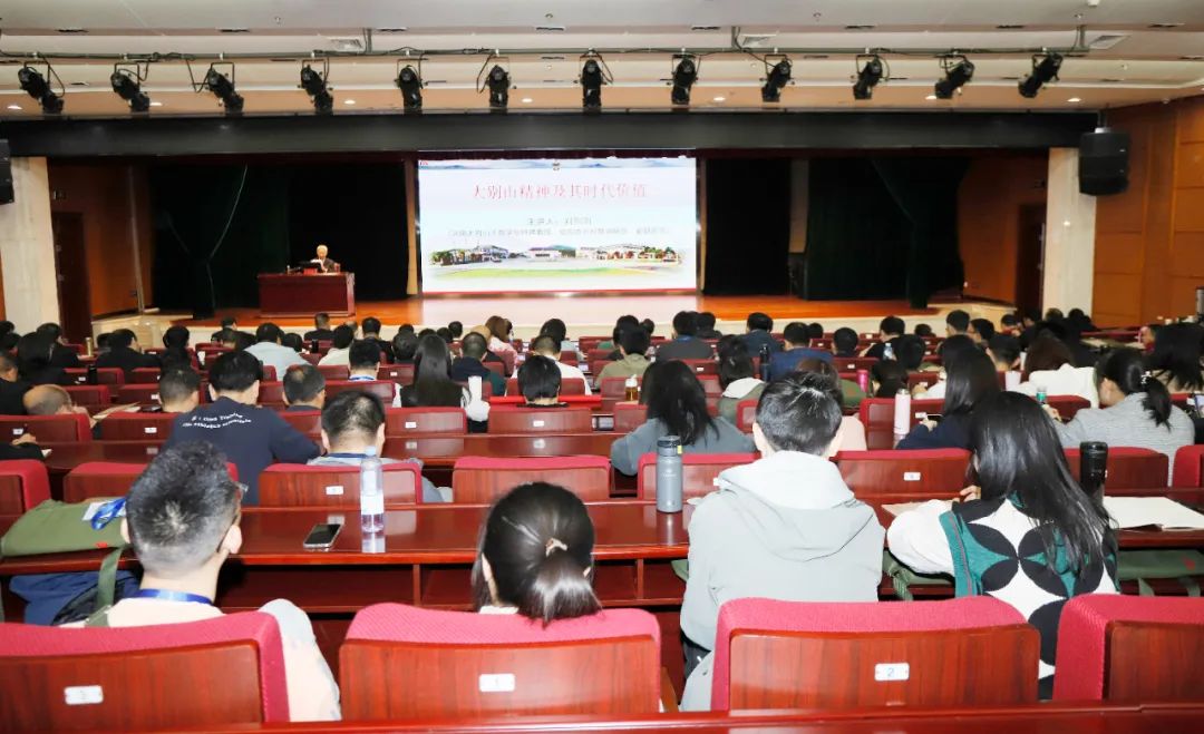 傳承紅色基因·踐行初心使命 | 花花牛乳業(yè)集團黨務干部赴河南大別山干部學院開展綜合素質提升教育培訓