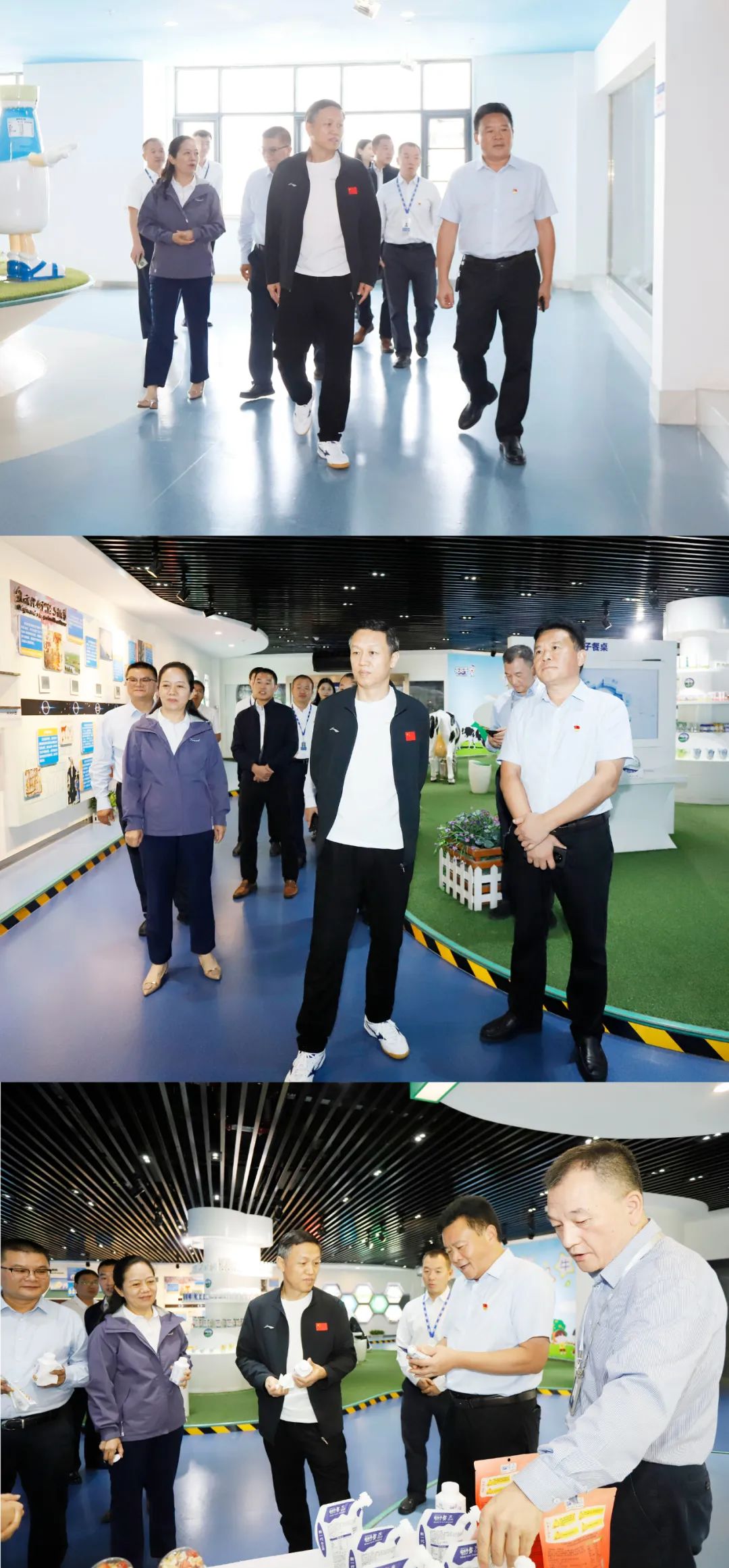 快樂過“雙節(jié)”，安全不放假｜河南農(nóng)投集團(tuán)黨委書記、董事長李曉寰一行蒞臨花花牛乳業(yè)集團(tuán)開展“雙節(jié)”安全生產(chǎn)大檢查活動(dòng)并慰問一線職工、