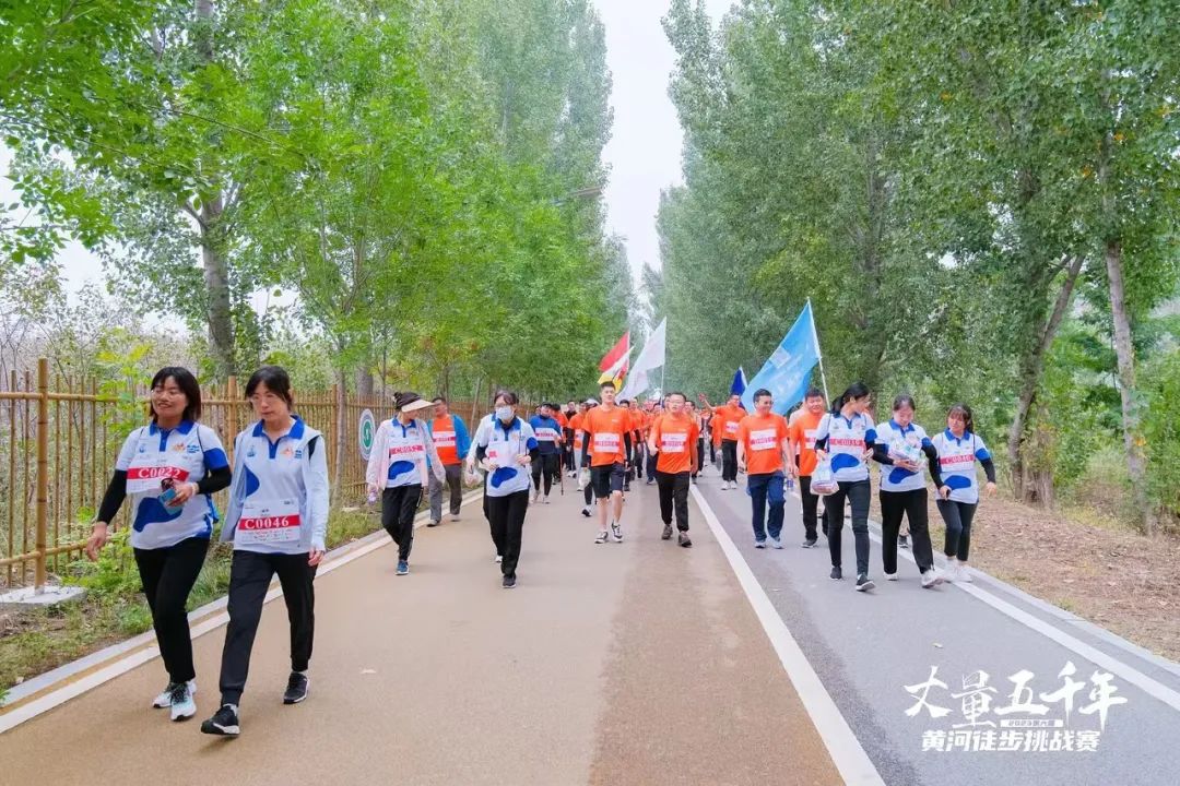 最可貴的成功,是超越曾經(jīng)的自己丨花花牛勝利完成“第六屆黃河徒步挑戰(zhàn)賽” 最可貴的成功,是超越曾經(jīng)的自己丨花花牛勝利完成“第六屆黃河徒步挑戰(zhàn)賽”