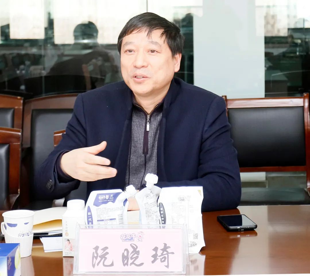 花花牛丨東北農(nóng)大食品學(xué)院院長、中原食品實(shí)驗(yàn)室首席科學(xué)家姜毓君教授蒞臨花花牛乳業(yè)集團(tuán)調(diào)研