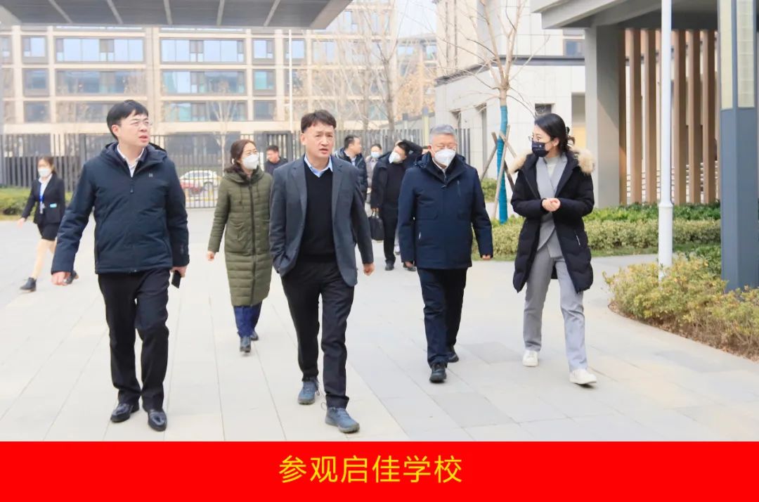 新年開新局 合作促發(fā)展丨佳木斯市委常委、副市長閆志剛一行蒞臨花花牛乳業(yè)集團(tuán)及佳田企業(yè)考察座談 新年開新局 合作促發(fā)展丨佳木斯市委常委、副市長閆志剛一行蒞臨花花牛乳業(yè)集團(tuán)及佳田企業(yè)考察座談