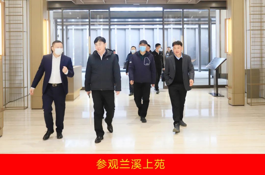 新年開新局 合作促發(fā)展丨佳木斯市委常委、副市長閆志剛一行蒞臨花花牛乳業(yè)集團(tuán)及佳田企業(yè)考察座談 新年開新局 合作促發(fā)展丨佳木斯市委常委、副市長閆志剛一行蒞臨花花牛乳業(yè)集團(tuán)及佳田企業(yè)考察座談