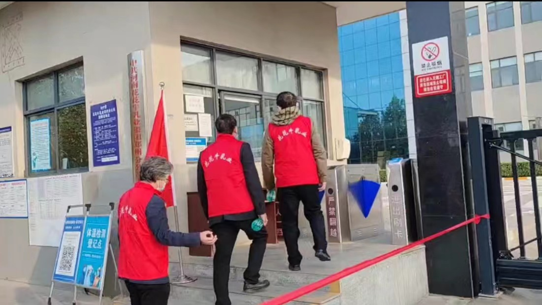 @全體花花牛人：請(qǐng)珍惜你的崗位，請(qǐng)善待我們共同的“花花牛”！