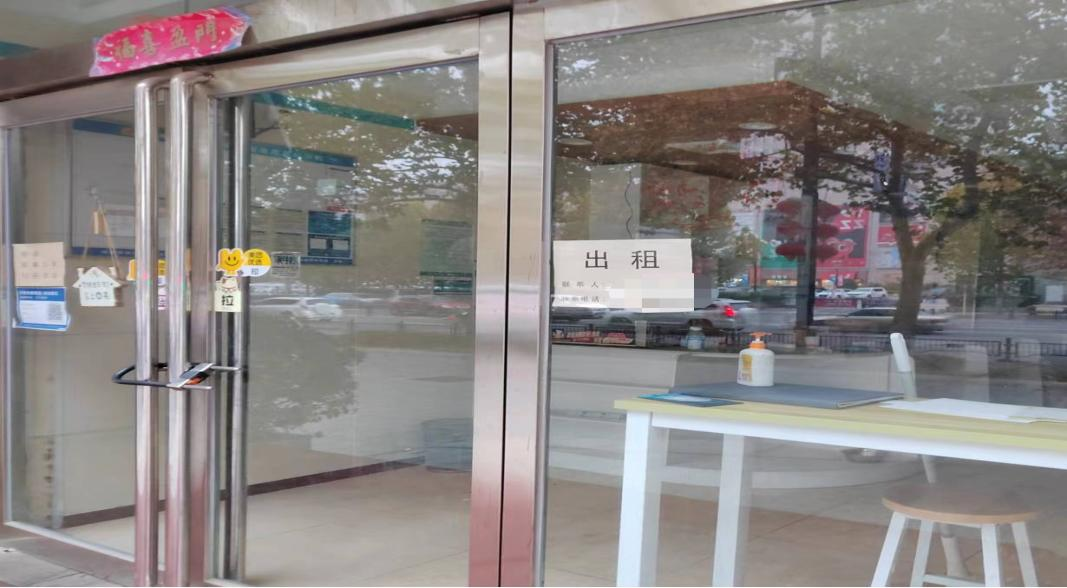 @全體花花牛人：請(qǐng)珍惜你的崗位，請(qǐng)善待我們共同的“花花牛”！