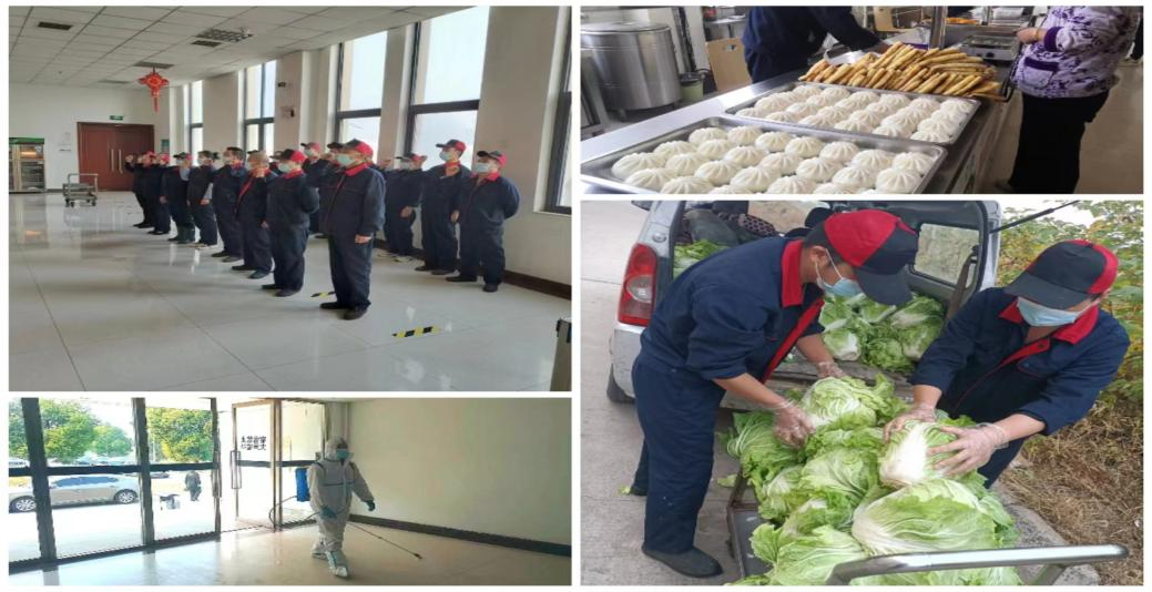 @全體花花牛人：請(qǐng)珍惜你的崗位，請(qǐng)善待我們共同的“花花牛”！