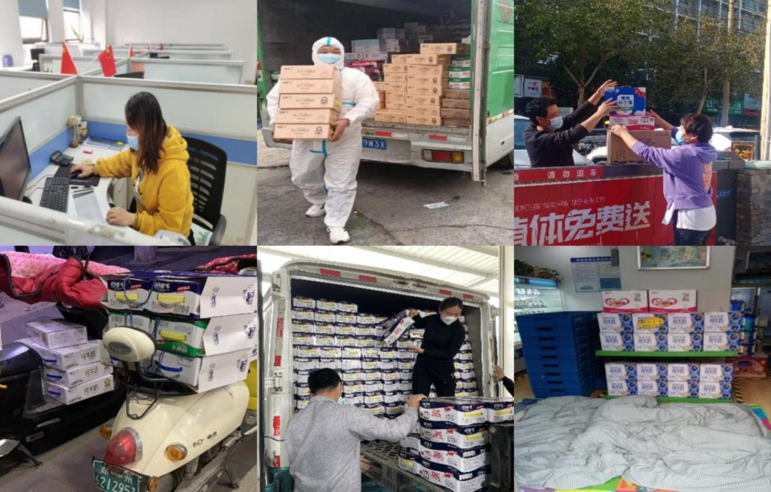 @全體花花牛人：請(qǐng)珍惜你的崗位，請(qǐng)善待我們共同的“花花牛”！