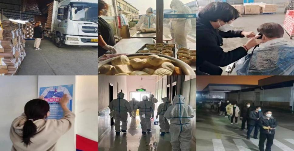 @全體花花牛人：請(qǐng)珍惜你的崗位，請(qǐng)善待我們共同的“花花牛”！