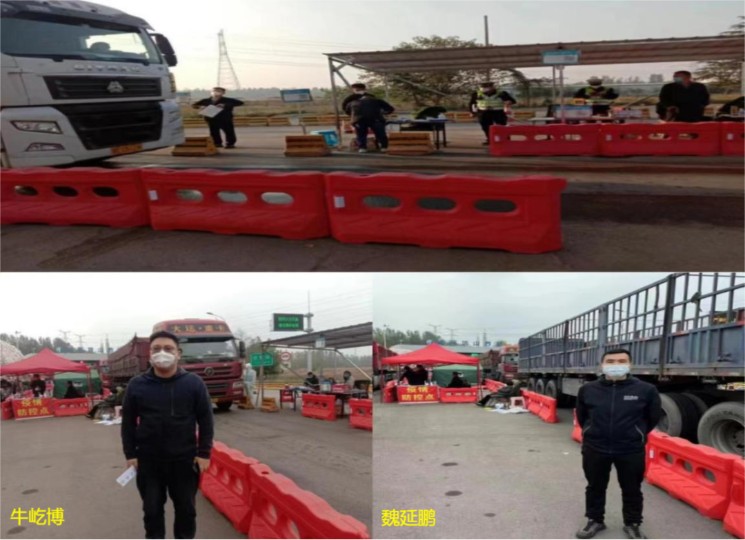 @全體花花牛人：請(qǐng)珍惜你的崗位，請(qǐng)善待我們共同的“花花牛”！