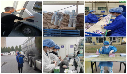 抗疫情、保供應、顯擔當——花花牛在行動?。?！