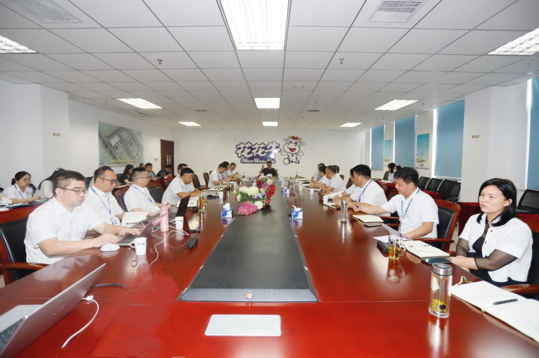 繼往開來 · 再創輝煌 | 花花牛乳業集團召開9月營銷、養殖及飼料月度經營工作會議