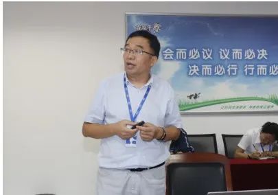 繼往開來 · 再創輝煌 | 花花牛乳業集團召開9月營銷、養殖及飼料月度經營工作會議