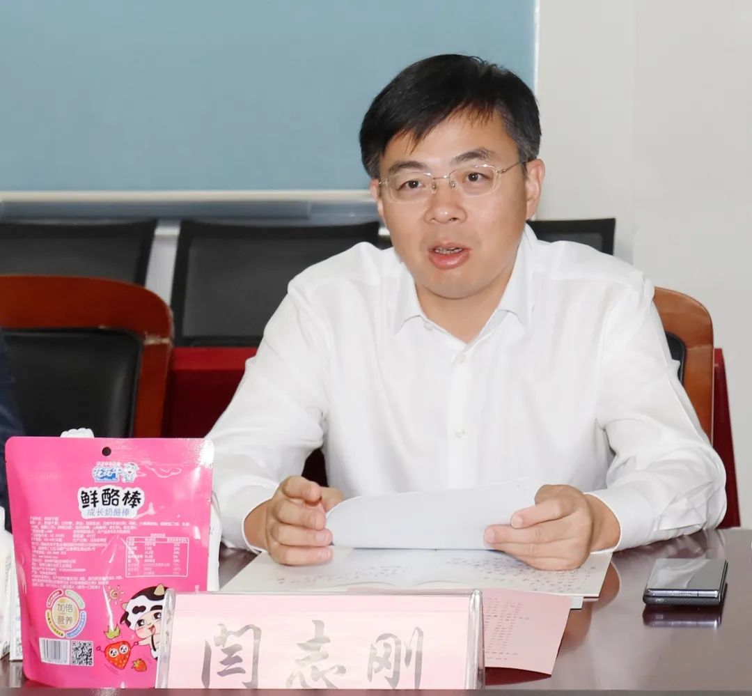 佳木斯市招商考察團蒞臨花花牛考察座談 佳木斯市招商考察團蒞臨花花牛考察座談