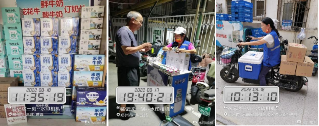 花花牛 | 多措并舉、多點(diǎn)發(fā)力，營(yíng)銷公司特渠部全力以赴備戰(zhàn)銷售旺季