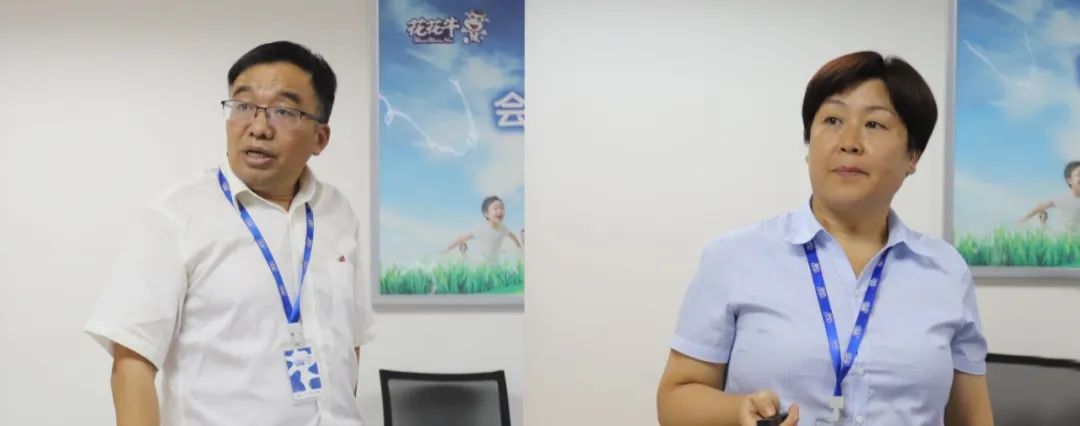 勇擔使命·守正創新｜花花牛乳業集團召開營銷、養殖及飼料月度經營工作會議