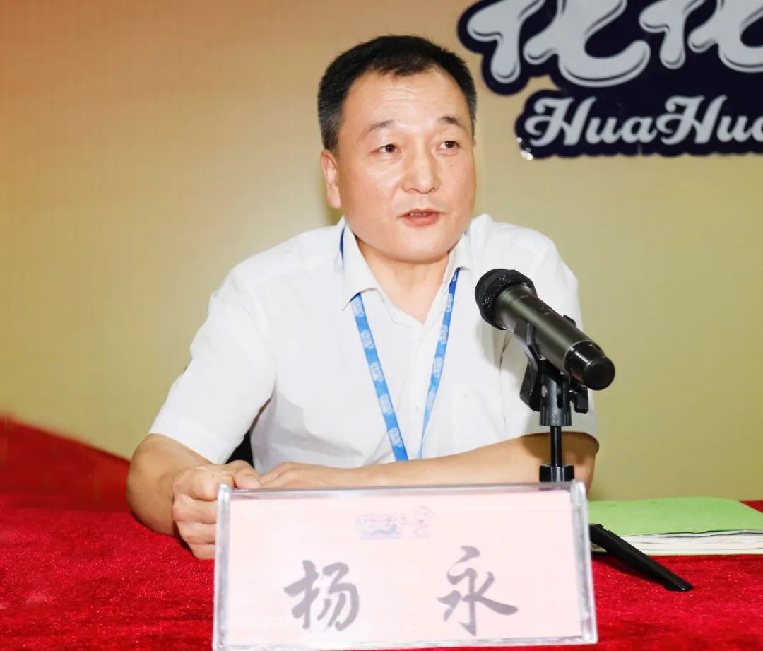 鼓足干勁·再創輝煌 | 花花牛乳業集團召開經銷商座談會 鼓足干勁·再創輝煌 | 花花牛乳業集團召開經銷商座談會