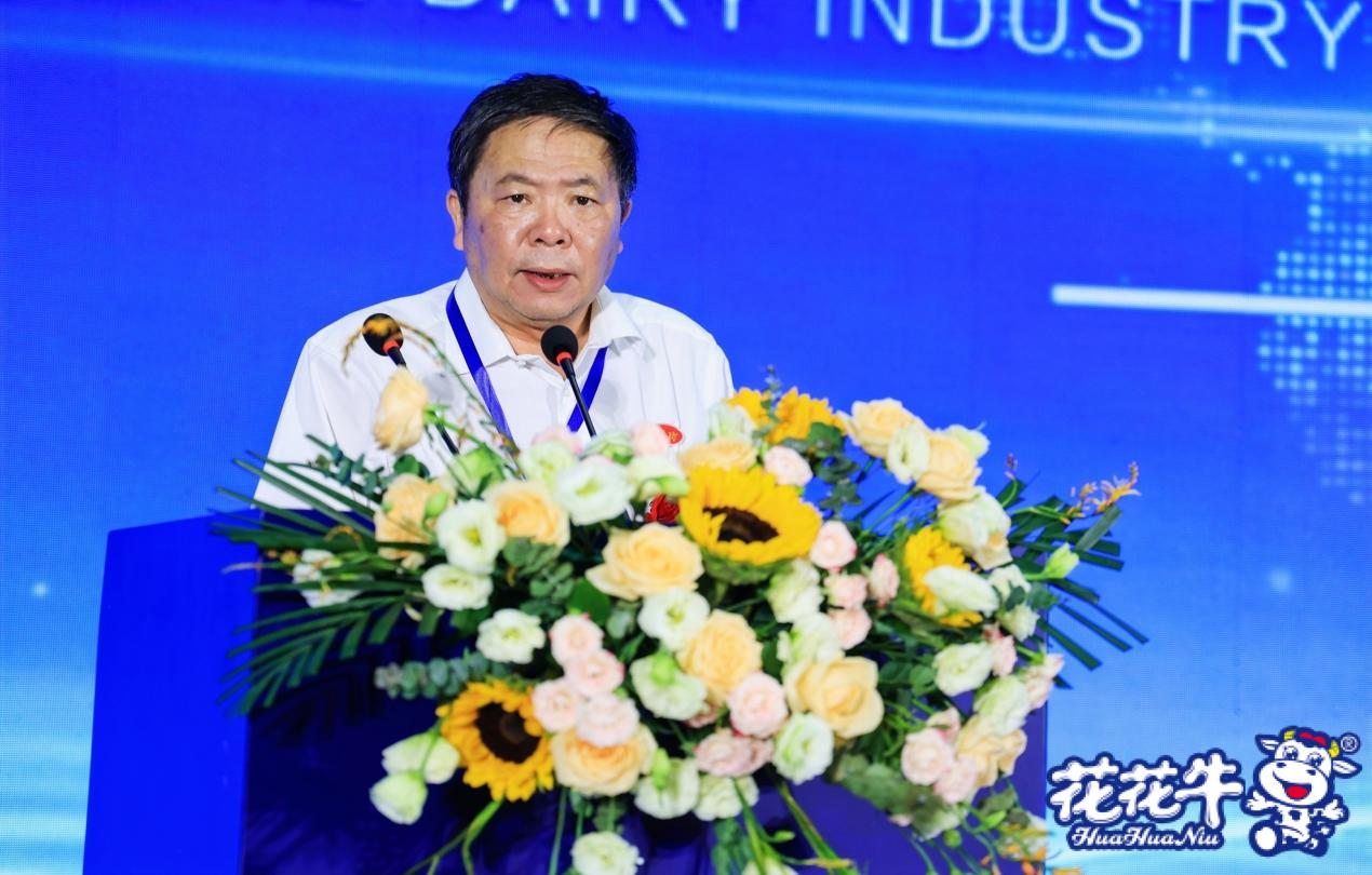 賦能奶業新生態 智創中原鮮活力 首屆中原鮮奶文化節盛大啟幕 賦能奶業新生態 智創中原鮮活力 首屆中原鮮奶文化節盛大啟幕