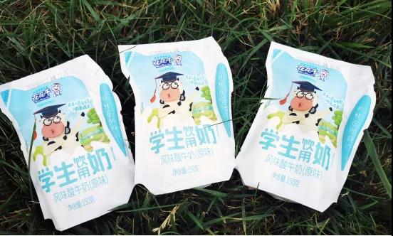 花花牛首款愛克林低溫學生飲用酸牛奶上市啦?。?！