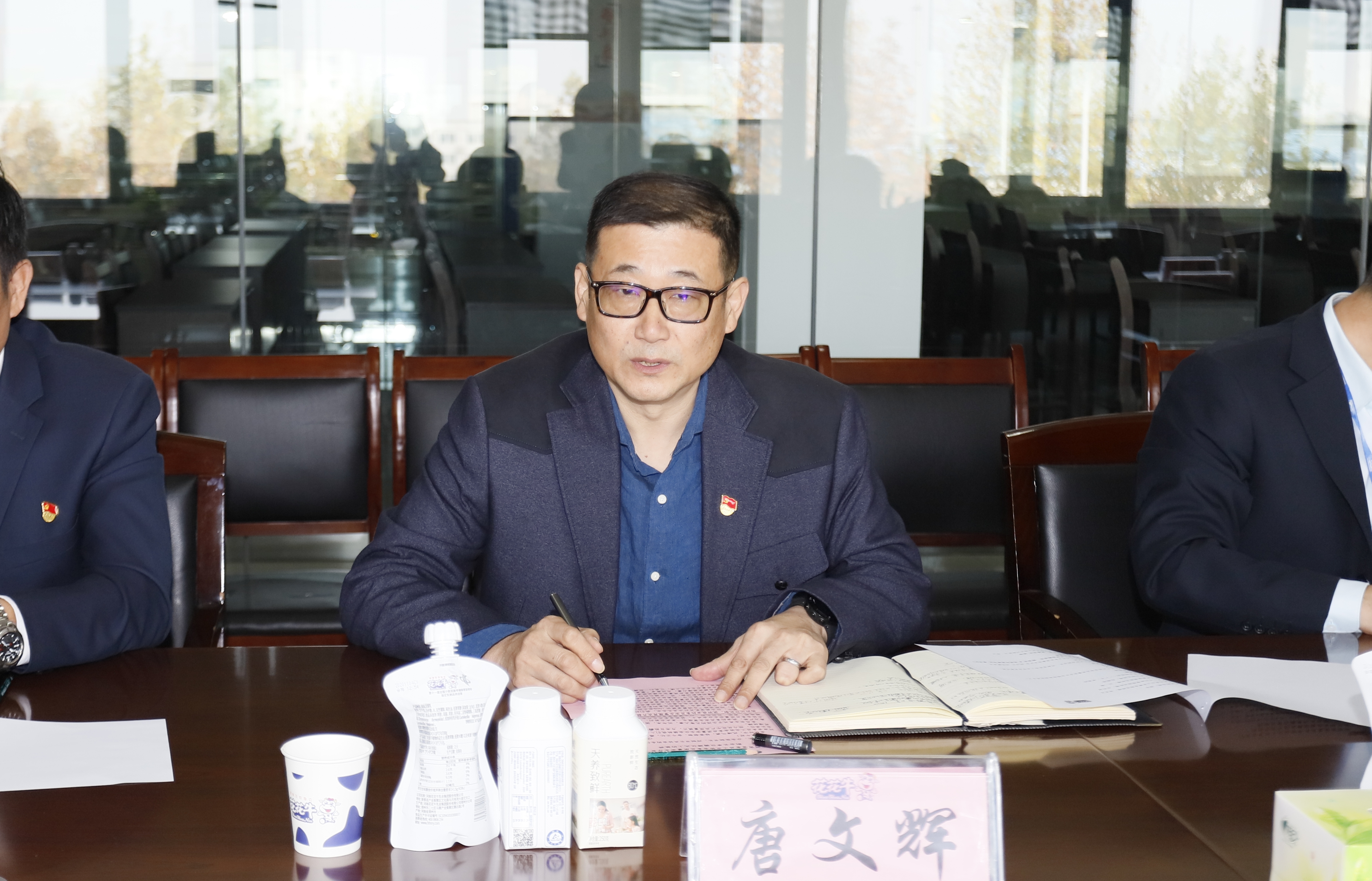 快訊 | 花花牛乳業集團成為河南省食品工業協會食品質量安全分會副會長單位 快訊 | 花花牛乳業集團成為河南省食品工業協會食品質量安全分會副會長單位