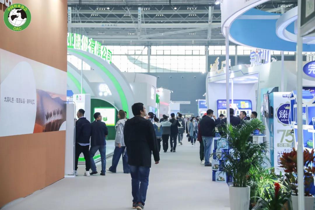 花花牛 | 第十一屆中國奶業大會暨2020中國奶業展覽會 2020中國奶業20強(D20 )峰會在石家莊召開 花花牛 | 第十一屆中國奶業大會暨2020中國奶業展覽會 2020中國奶業20強(D20 )峰會在石家莊召開