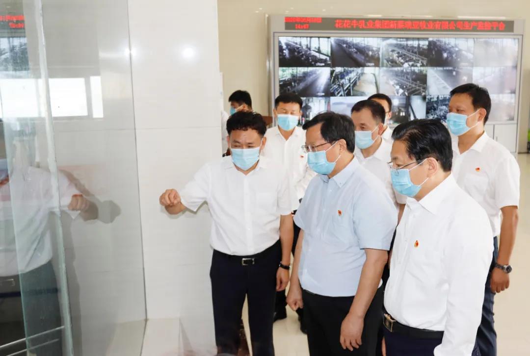 快訊 | 河南省委常委、省紀(jì)委書(shū)記、省監(jiān)委主任任正曉蒞臨花花牛乳業(yè)集團(tuán)新蔡瑞亞牧場(chǎng)調(diào)研 快訊 | 河南省委常委、省紀(jì)委書(shū)記、省監(jiān)委主任任正曉蒞臨花花牛乳業(yè)集團(tuán)新蔡瑞亞牧場(chǎng)調(diào)研