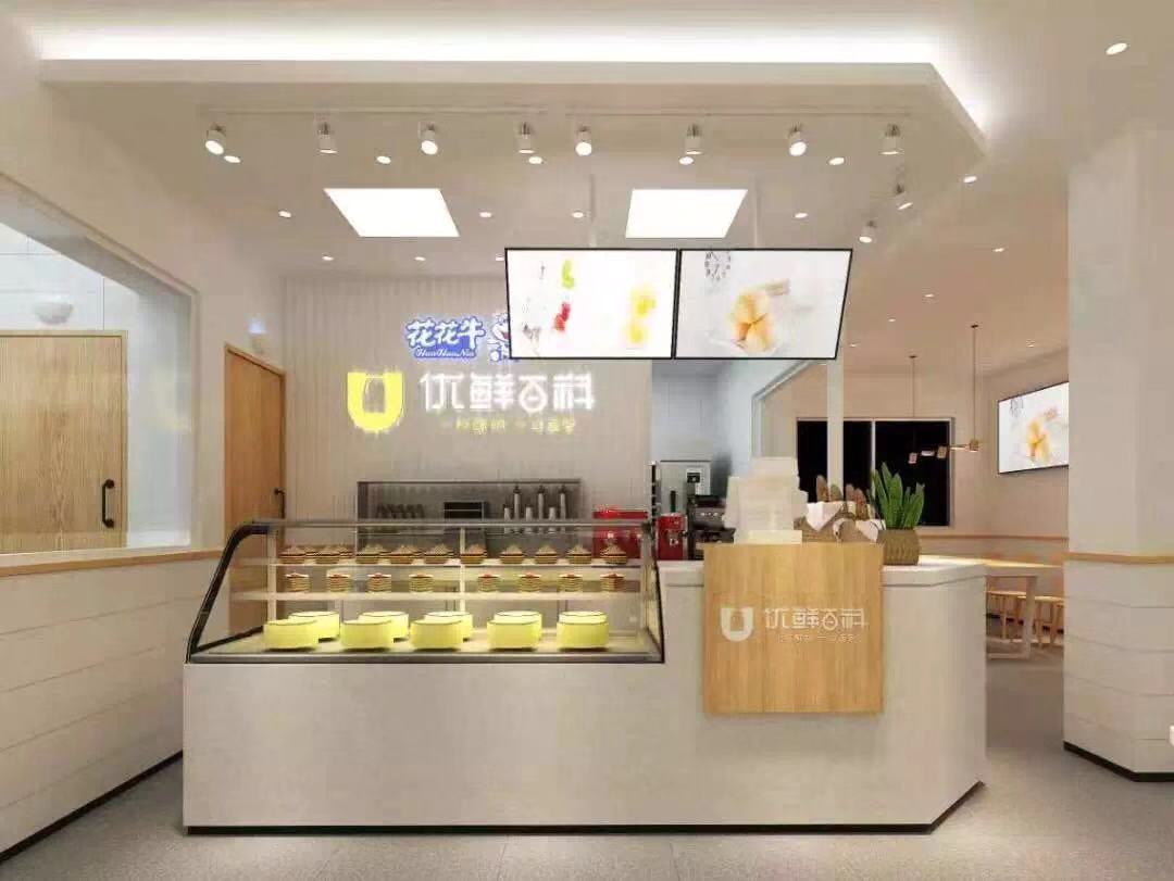 喜報!花花牛董事長關曉彥再獲”優秀企業家”稱號 喜報!花花牛董事長關曉彥再獲”優秀企業家”稱號