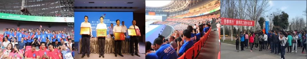 喜報!花花牛董事長關曉彥再獲”優秀企業家”稱號 喜報!花花牛董事長關曉彥再獲”優秀企業家”稱號