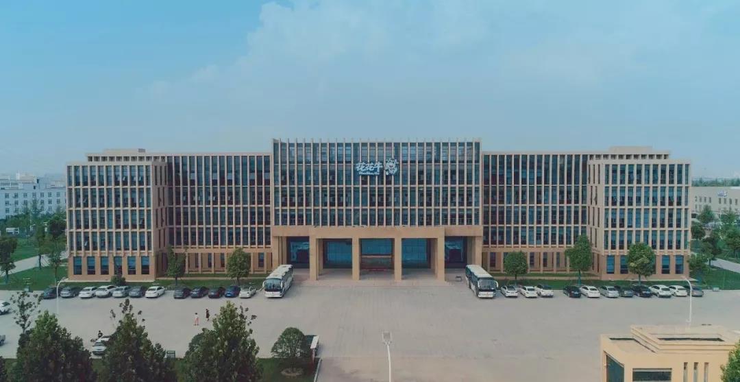 鄭州市委副書記、市長王新偉蒞臨花花牛乳業集團調研 鄭州市委副書記、市長王新偉蒞臨花花牛乳業集團調研