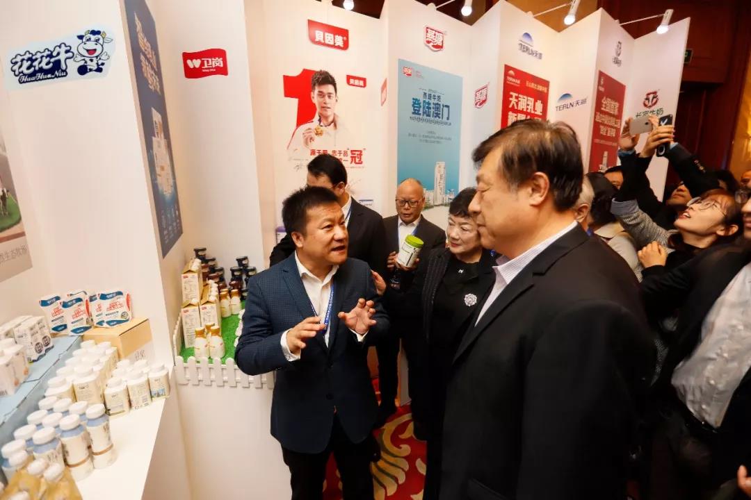 奶業新未來?中國奶業20強峰會在上海召開 奶業新未來?中國奶業20強峰會在上海召開