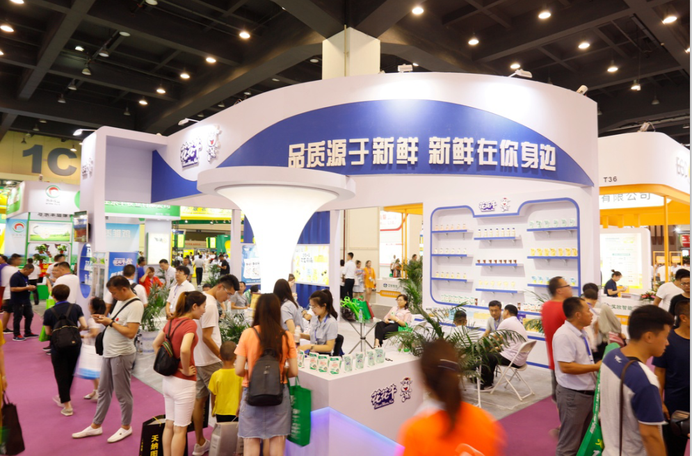 第31屆中原畜牧業交易博覽會 || 花花牛乳業集團獲“河南省畜牧行業——最具影響力品牌”獎 第31屆中原畜牧業交易博覽會 || 花花牛乳業集團獲“河南省畜牧行業——最具影響力品牌”獎