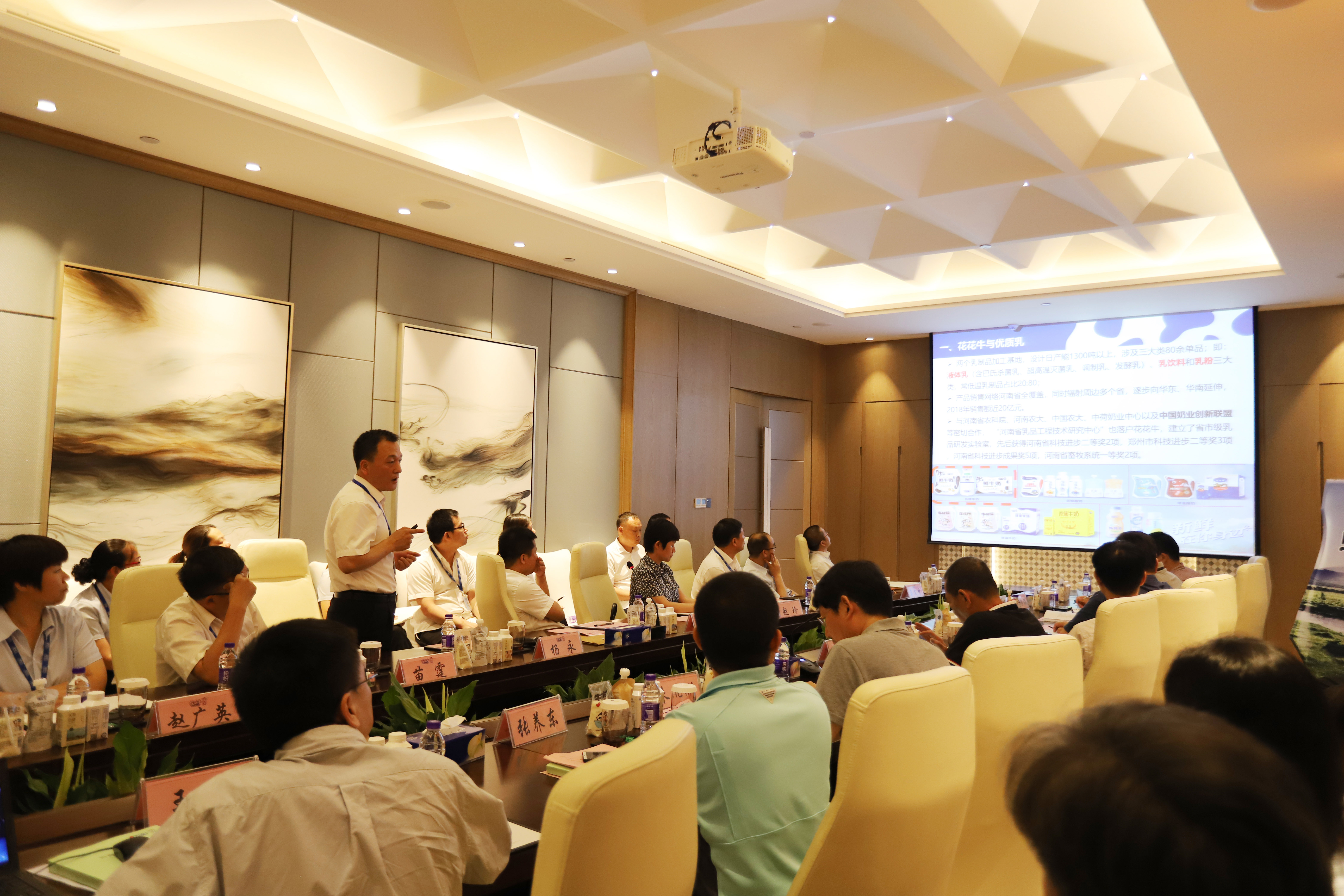 河南首家!花花牛乳業集團通過優質乳工程驗收 河南首家!花花牛乳業集團通過優質乳工程驗收