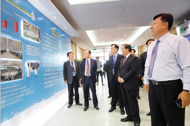 花花牛亮相中國奶業20強呼倫貝爾峰會，共話中國奶業振興！