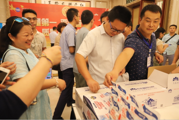 質量第一!2018年全國“質量月”全面啟動 質量第一!2018年全國“質量月”全面啟動