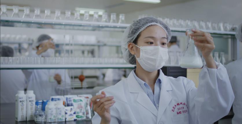 又雙叒叕獲獎啦！花花牛榮獲“乳品質(zhì)量安全管理 優(yōu)秀企業(yè)”