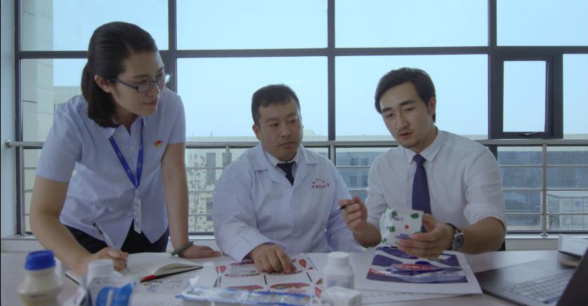 又雙叒叕獲獎啦！花花牛榮獲“乳品質(zhì)量安全管理 優(yōu)秀企業(yè)”