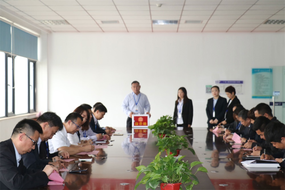 河南花花牛乳業集團股份有限公司  第一屆工會會員代表大會勝利召開