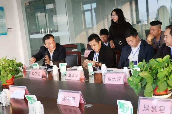 商界領袖俱樂部精英參訪花花牛！