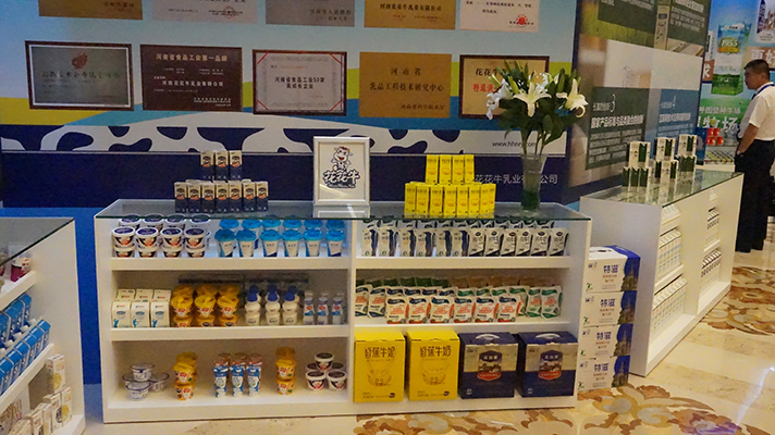 花花牛：優質、安全鑄口碑