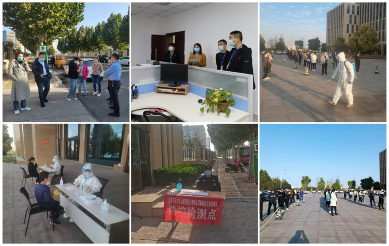 抗疫情、保供應(yīng)、顯擔(dān)當——花花牛在行動！??！